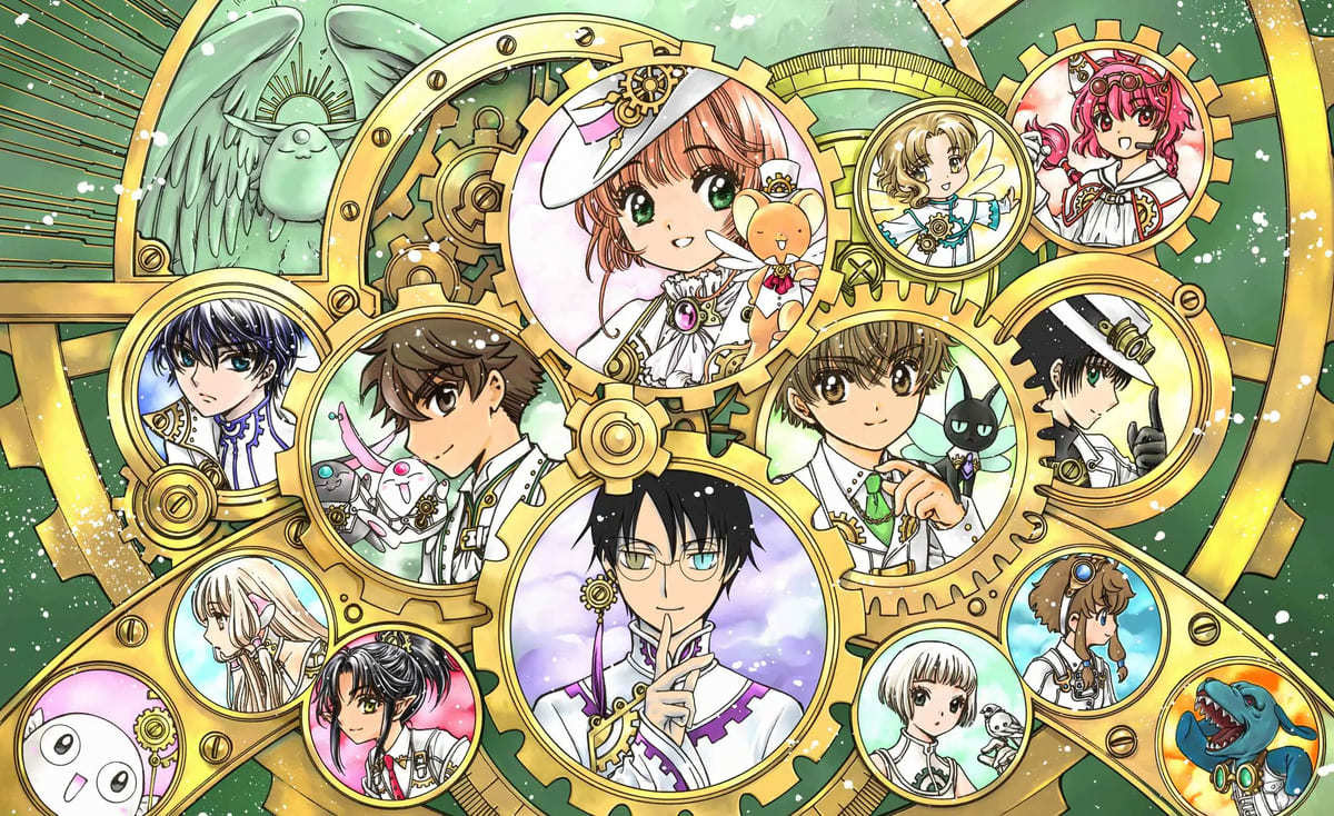 CLAMP X スペシャルカード　oo 原画 カードキャプターさくら セル画 動画 当時 グッズ cel 原画