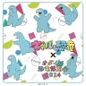 『ギャルと恐竜』コラボグッズのミニタオル