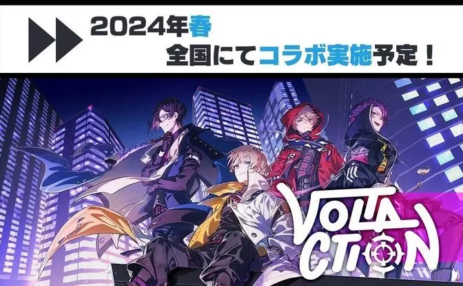 にじさんじVOLTACTION、セガのプリクラとコラボ　にじフェスで体験会実施