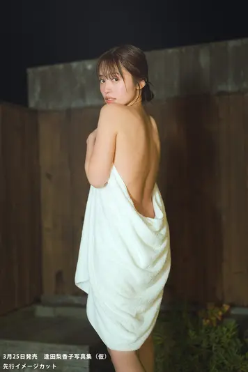 写真集の先行イメージカット2