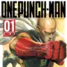 漫画『ワンパンマン』／画像はAmazonより