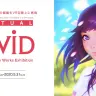 『Virtual VIVID』 Ilya Kuvshinov Works Exhibition／画像はイリヤ・クブシノブさんTwitterより