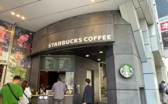 渋谷スクランブル交差点前のスタバが閉店 SHIBUYA TSUTAYA店として24年営業