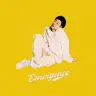 SKRYUさんの5th EP「Emergence」