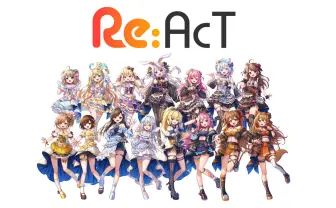 VTuber事務所「Re:AcT」タレントへのわいせつ行為、誹謗中傷に注意喚起