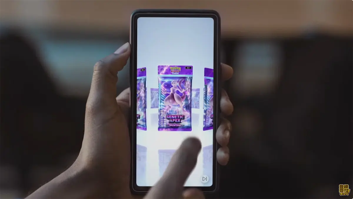 『Pokémon Trading Card Game Pocket』-6／画像は「Pokémon Presents 2024.2.27」から