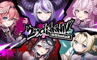 ホロライブ「秘密結社holoX」2周年配信が週間同接ランキングを席巻