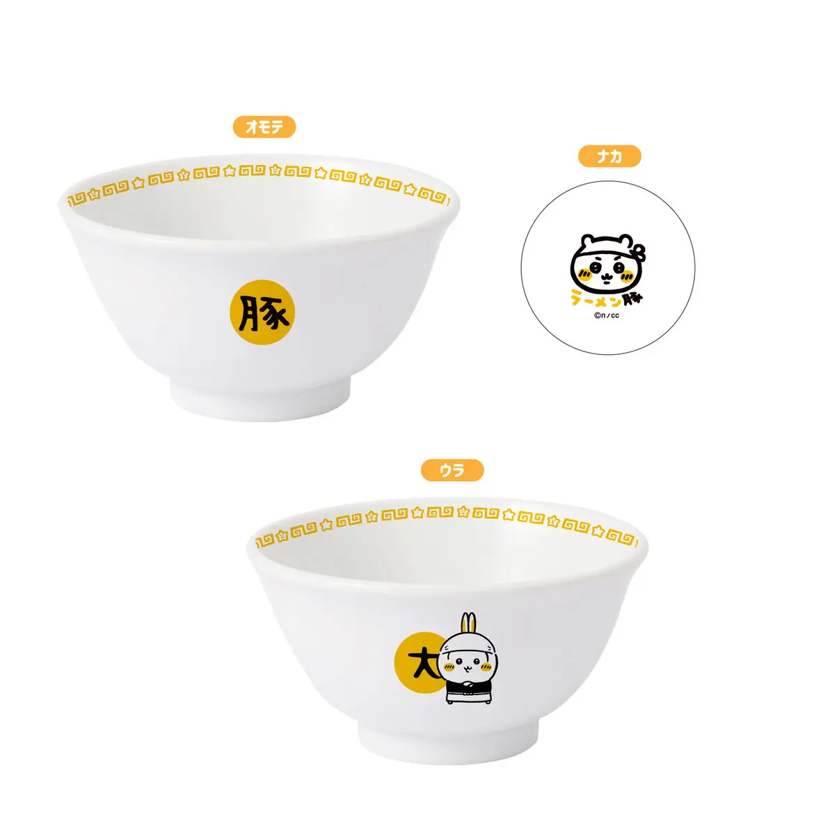 オリジナルグッズのどんぶり大