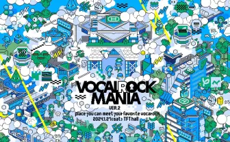 ボカロP集結イベント「VOCALOCK MANIA」開催 ライブや楽曲解説、即売会も