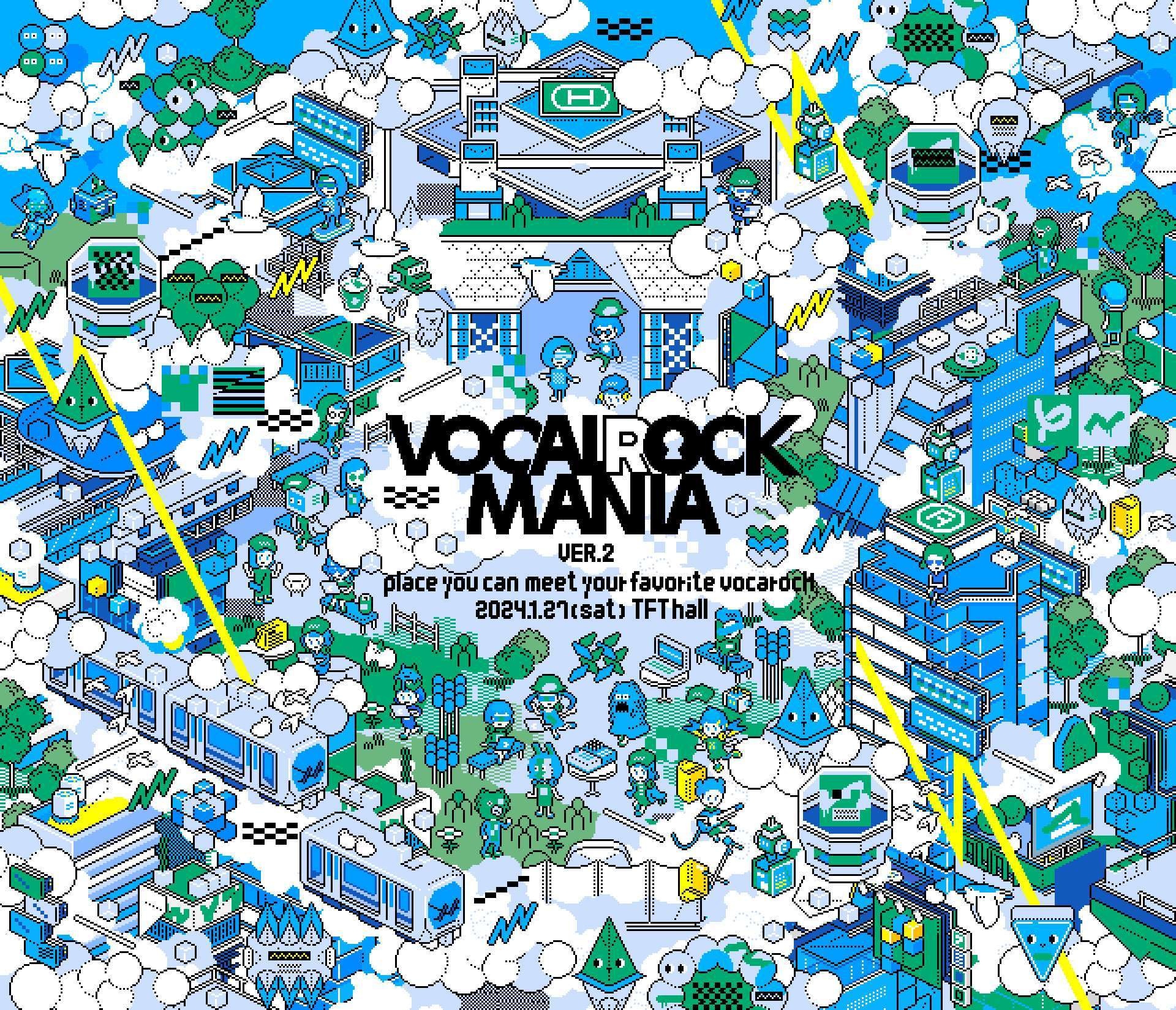ボカロP集結イベント「VOCALOCK MANIA」開催 ライブや楽曲解説、即売会