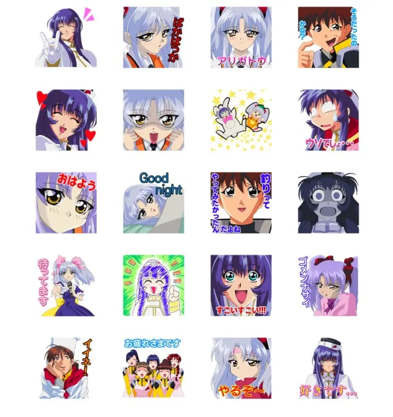 SFアニメの金字塔『機動戦艦ナデシコ』がLINEスタンプに！ 名シーンが蘇る.jpg