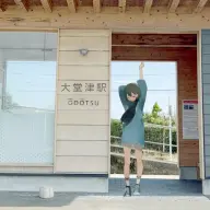 「Live2D Creative Awards 2023」グランプリ受賞作品『海と休日』