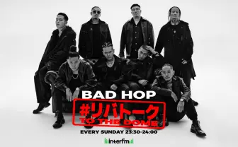 BAD HOPのラジオ番組「#リバトーク」復活　解散の心境や裏話を吐露