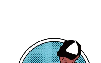 Dos Monos荘子itと吉田雅史の共著刊行　ヒップホップの核心に迫る対談集