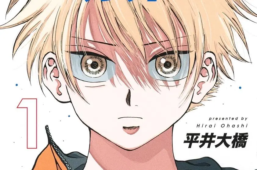 ダイヤモンドの功罪　ポスター 漫画『ダイヤモンドの功罪』Kindleセール開催 70％オフ＆45
