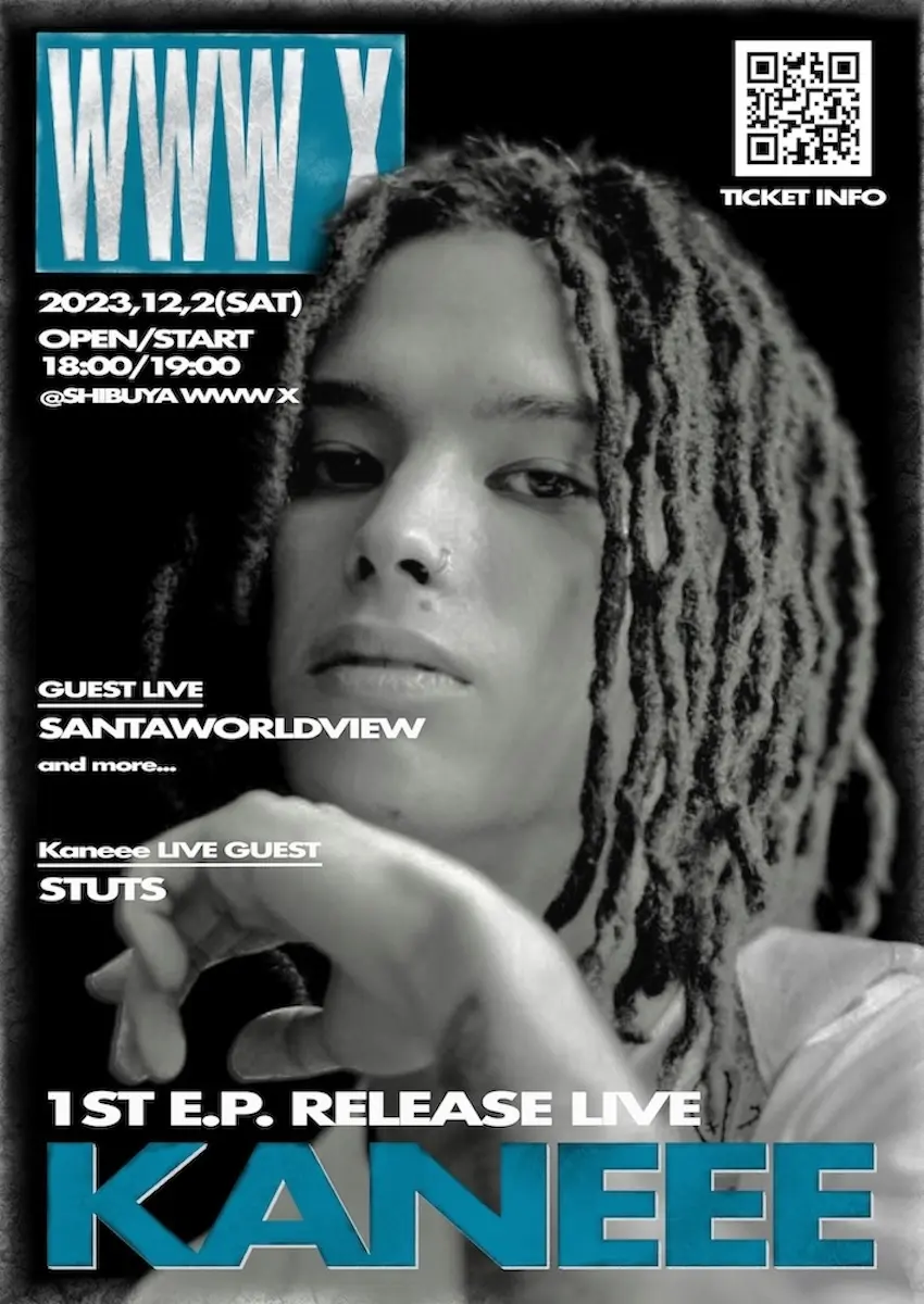 ラッパーKaneeeの初主催ライブ SANTAWORLDVIEW、STUTSがゲスト出演.jpg