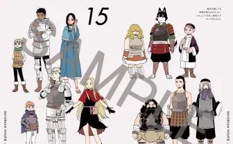 『ダンジョン飯』九井諒子のラクガキ本『デイドリーム・アワー』第3弾