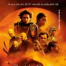 『デューン 砂の惑星PART2』日本版ポスター