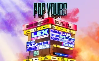「POP YOURS」ヘッドライナーはLEXとTohji　第1弾出演者にピーナッツくんら30組