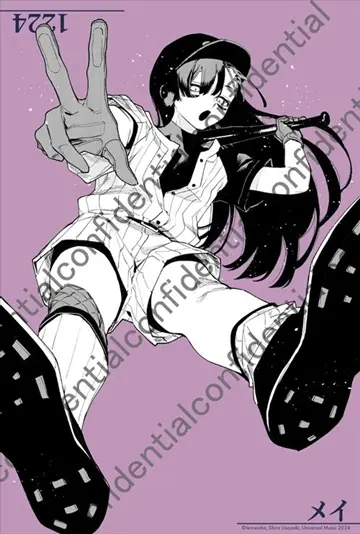 楽天ブックス購入特典