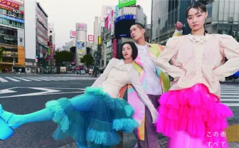 東京都が大型ファッションイベント「TOKYO FASHION CROSSING」開催