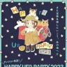 「HAPPY UFO PARTY 2023」のフライヤー／画像は公式Xから