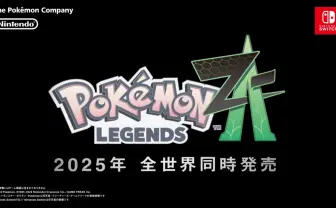 自己受け取り6世代えいがかん配布　ポケットモンスターY Pokémon LEGENDS Z-Aに向けてポケットモンスターXYを人生縛りで