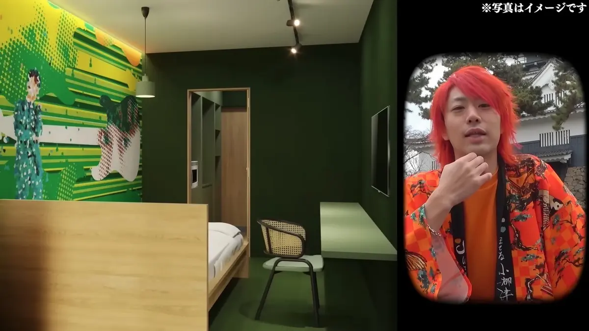 緑色を基調にした部屋／画像は動画から