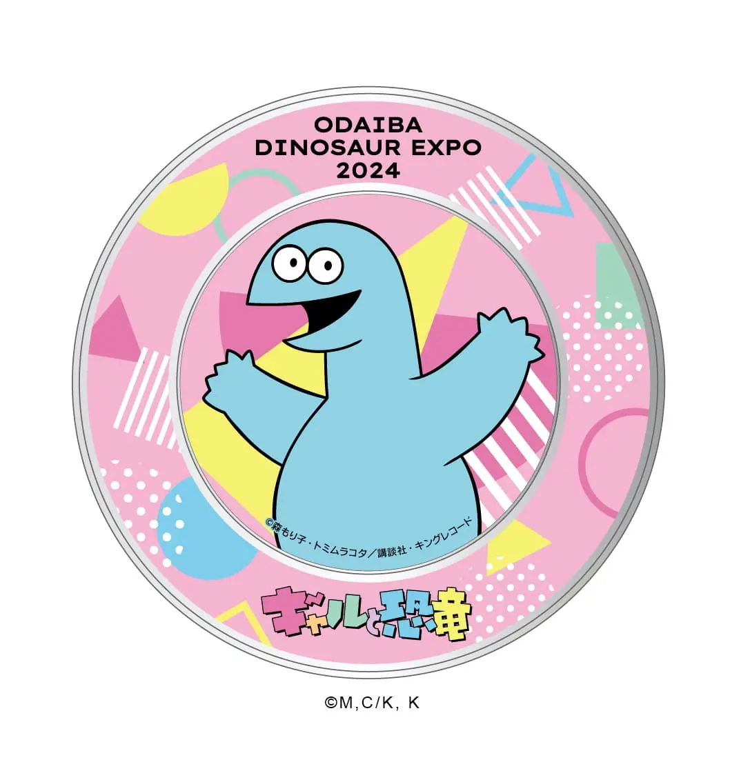 『ギャルと恐竜』コラボグッズのキャンディ缶