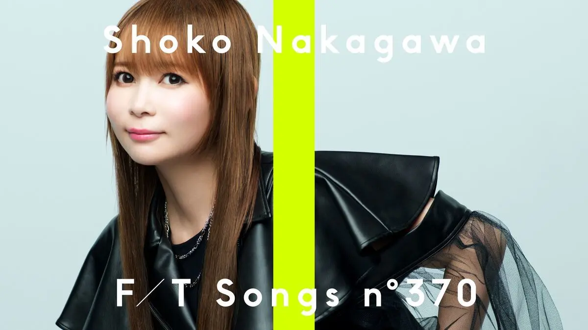 中川翔子、アニメ『グレンラガン』OP曲「空色デイズ」をTHE FIRST TAKEで披露.jpg