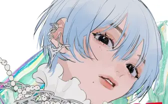 『ILLUSTRATION 2024』刊行　表紙はtamimoon×はくいきしろい、Adoインタビュー収録