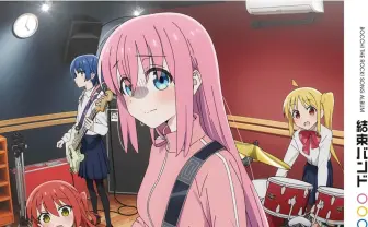 『ぼっち・ざ・ろっく！』結束バンド、野外音楽フェス「JAPAN JAM」出演