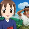 映画『若おかみは小学生！』／画像はAmazonより