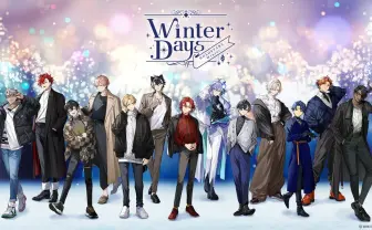 ホロスターズ、クリスマスに特番! MonsterZ MATEをゲストにプレゼント争奪戦