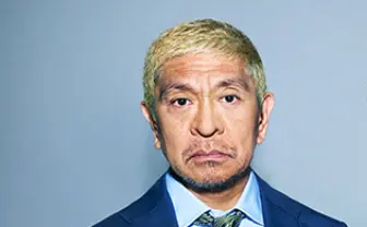 吉本興業、松本人志の性加害報道について調査 「事実は一切ない」から一転