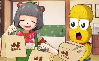 ぽこピー公式オンラインショップ「狸豆商店」オープン 貴重な完売グッズも再販