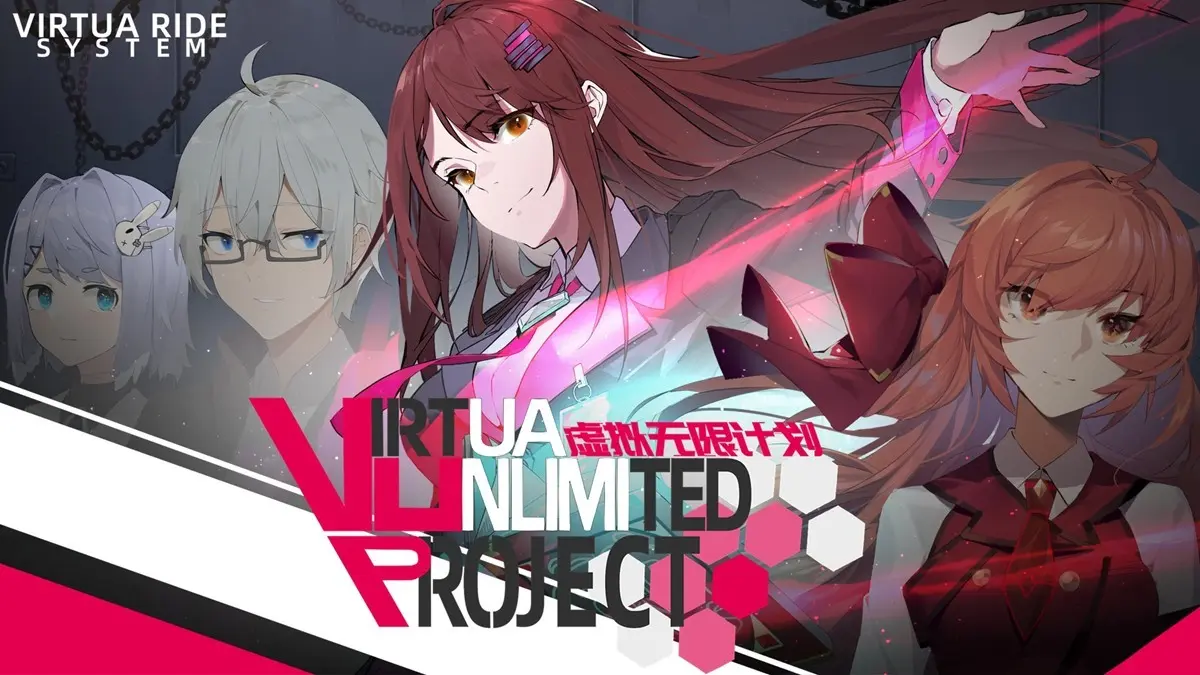 『Virtua Unlimited Project』／画像はすべてSteamストアページより
