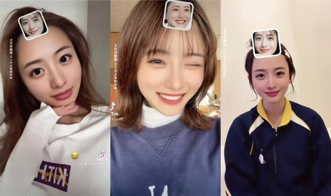 TikTokで「芸能人になれるエフェクト」流行　AIで石原さとみの顔に、悪用の懸念も.jpg
