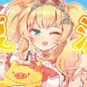 11月1日21時から行われる赤井はあとさんの復帰配信
