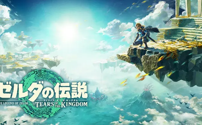 任天堂「ゼルダの伝説」実写映画化　マーベル・スタジオ創設者と共同プロデュース