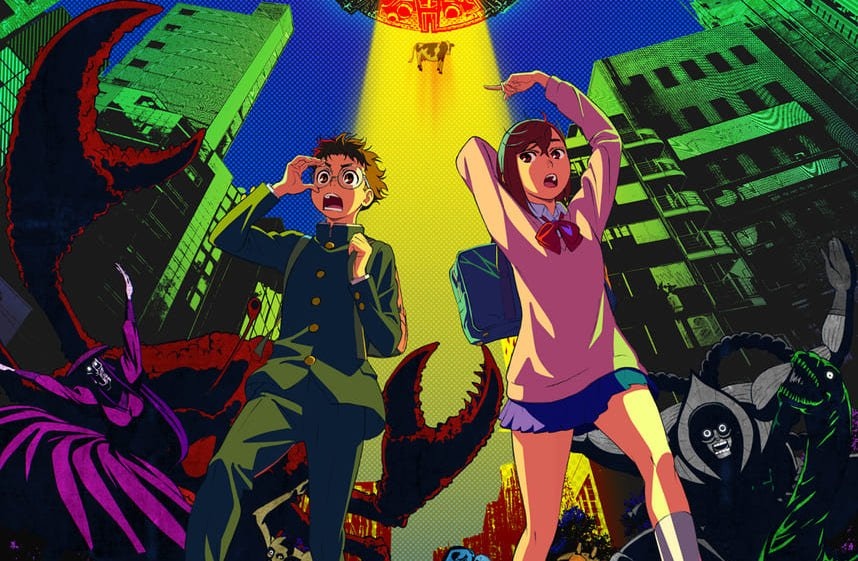 漫画『ダンダダン』アニメ化決定 制作は『映像研』のサイエンスSARU