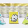 『100年ドラえもん』／画像はすべてAmazonより