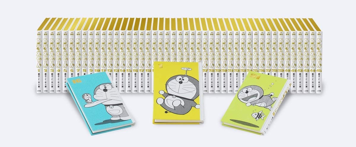 ゆうもんゆーになります！ ドラえもん プラス (6) (てんとう虫コミックス) | 藤子・F・ 不二雄