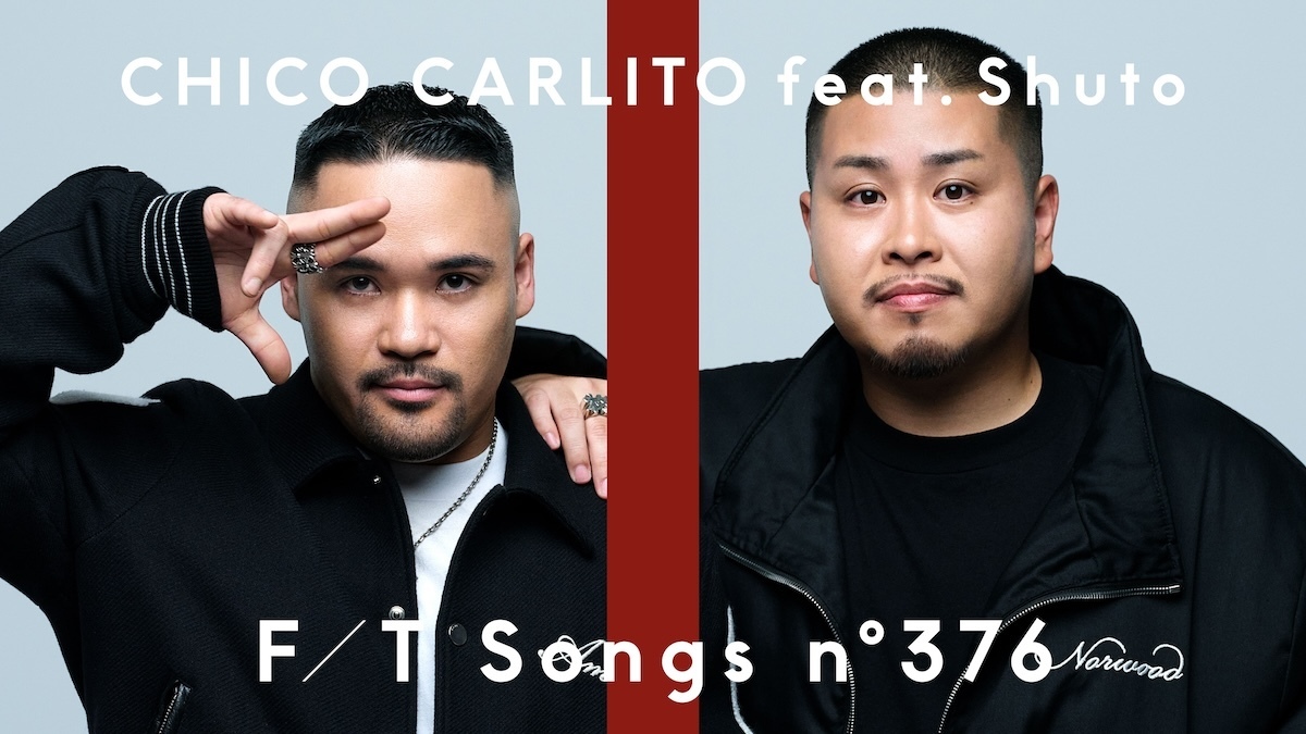 CHICO CARLITO、THE FIRST TAKEに再び出演 自身初のバンドアレンジを 