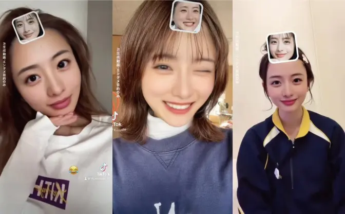 TikTokで「芸能人になれるエフェクト」流行　AIで石原さとみの顔に、悪用の懸念も