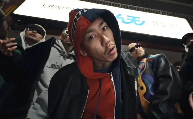 元KOHHこと千葉雄喜、初の楽曲「チーム友達」リリース＆MV公開