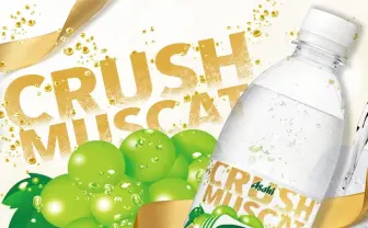 Amazonブラックフライデーはウィルキンソンを買うべし　愛飲家オススメの7種