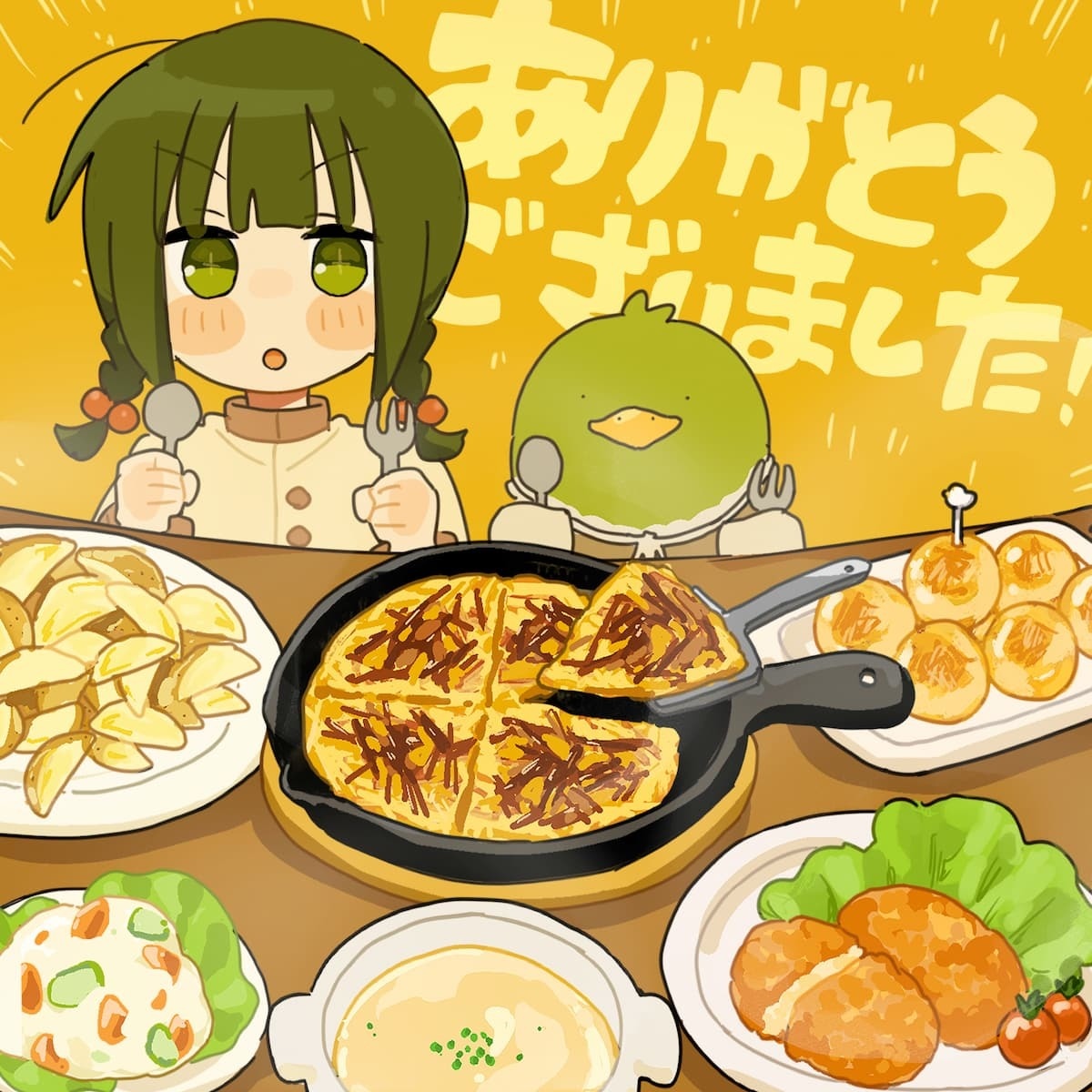 食べまくりショートアニメ『グゥとフウ』が幸せ 「強風オールバック
