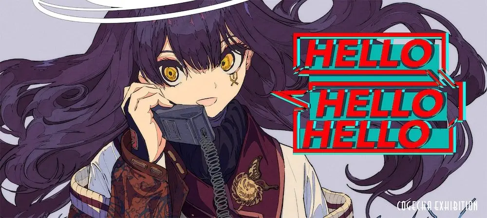 イラストレーター 焦茶初個展 『FGO』コミカライズ版を手がけた気鋭.jpg