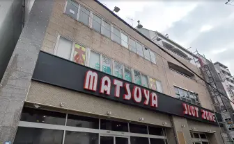 中目黒ブックセンターが3月に閉店　駅チカで親しまれた総合書店